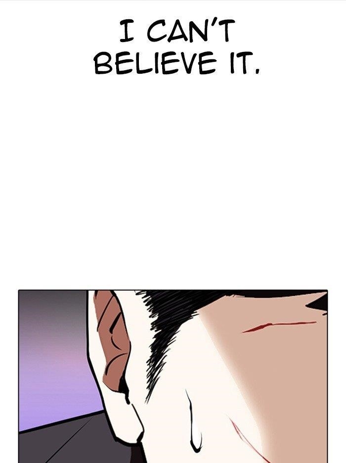 Lookism Chapter 322 - Page 103 in English