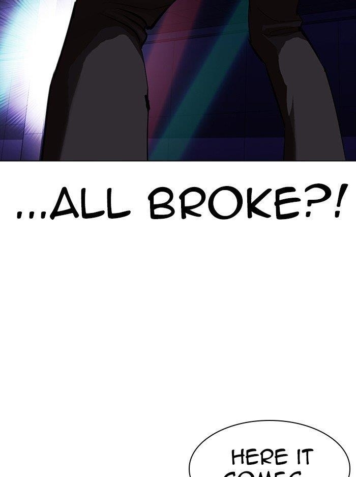 Lookism Chapter 322 - Page 106 in English