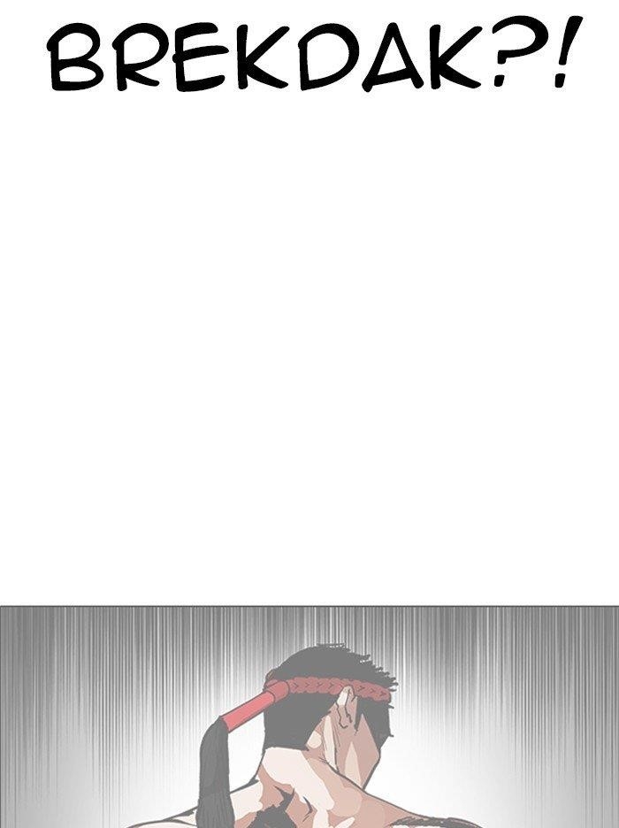 Lookism Chapter 322 - Page 110 in English