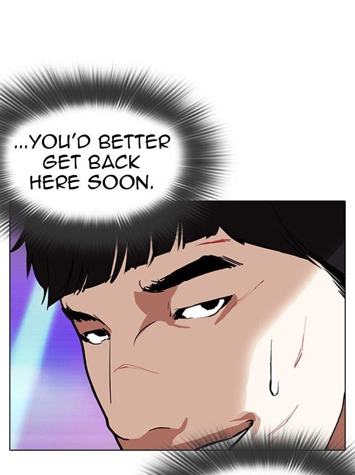 Lookism Chapter 322 - Page 112 in English