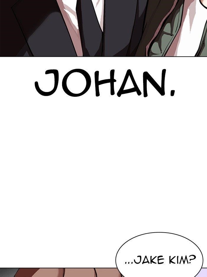 Lookism Chapter 322 - Page 115 in English