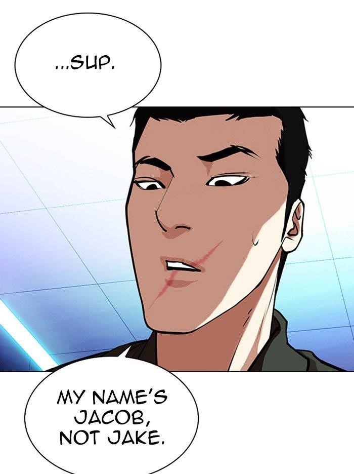 Lookism Chapter 322 - Page 117 in English