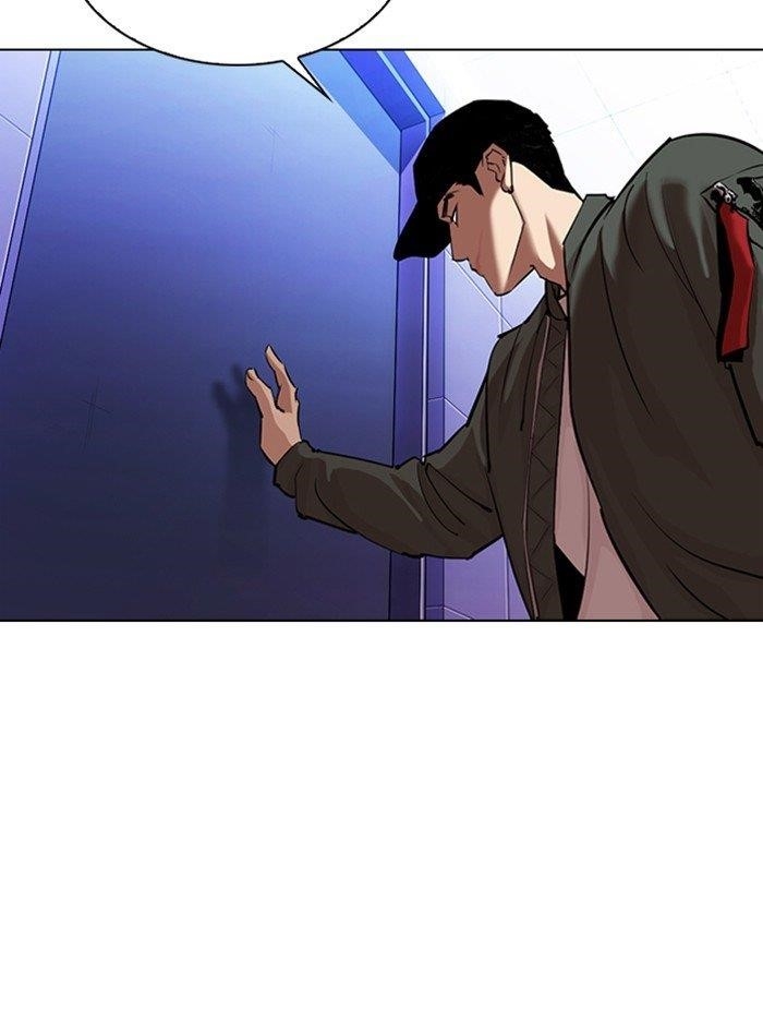 Lookism Chapter 322 - Page 121 in English