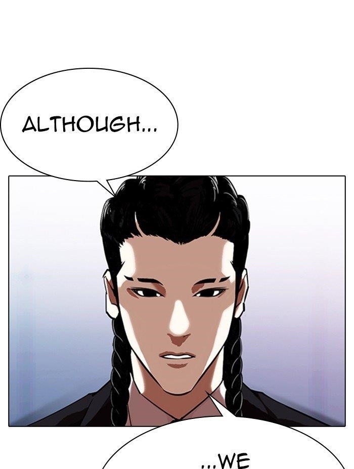 Lookism Chapter 322 - Page 129 in English