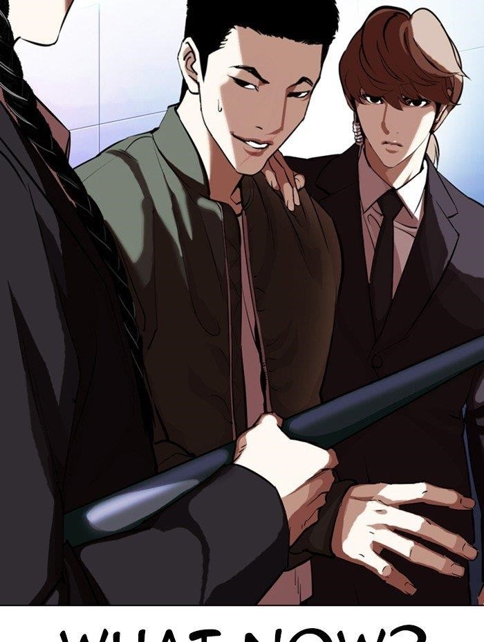 Lookism Chapter 322 - Page 133 in English