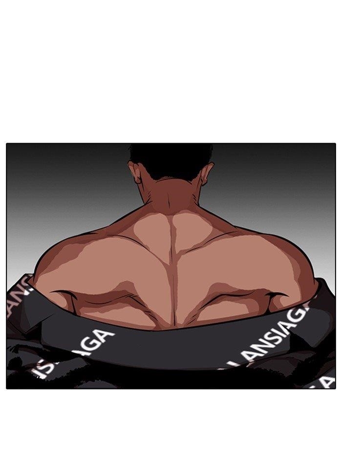 Lookism Chapter 322 - Page 139 in English