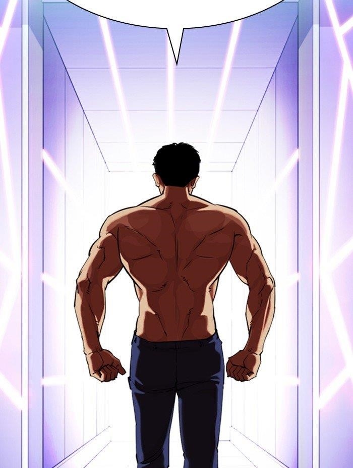 Lookism Chapter 322 - Page 142 in English