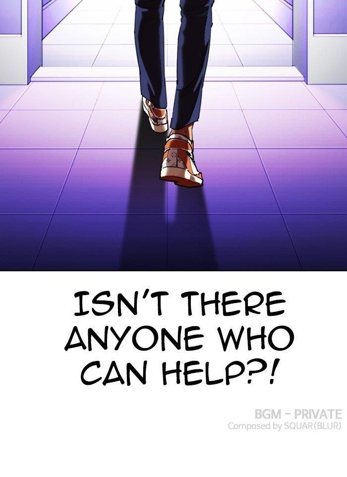 Lookism Chapter 322 - Page 143 in English