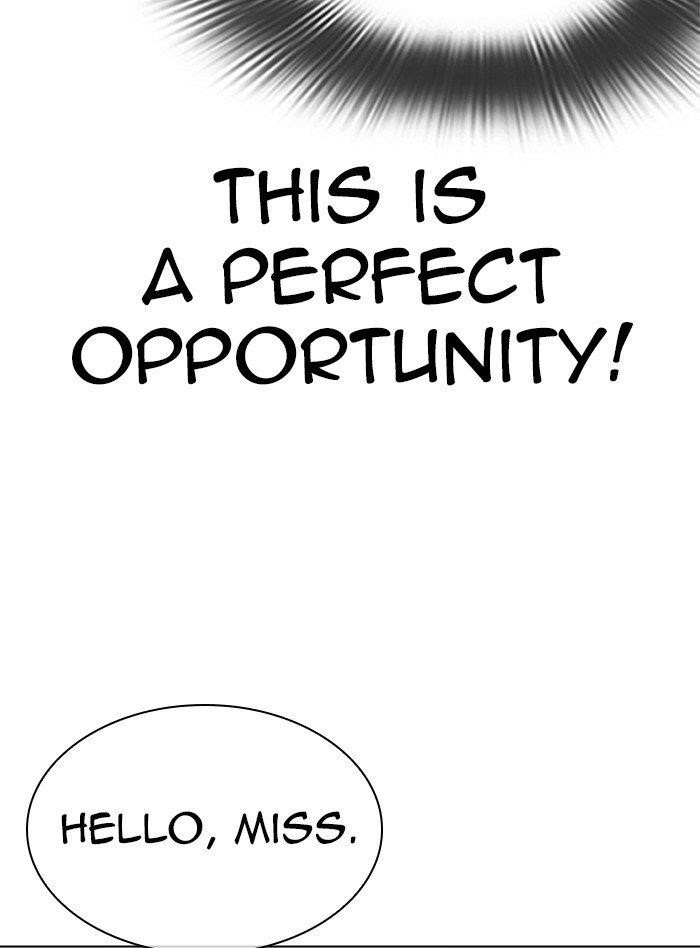 Lookism Chapter 322 - Page 26 in English