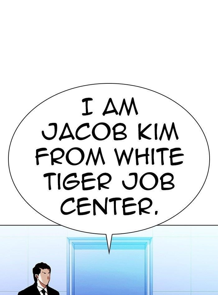Lookism Chapter 322 - Page 28 in English