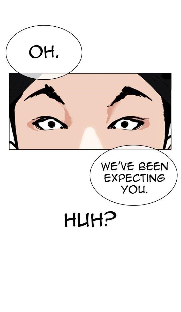 Lookism Chapter 322 - Page 3 in English