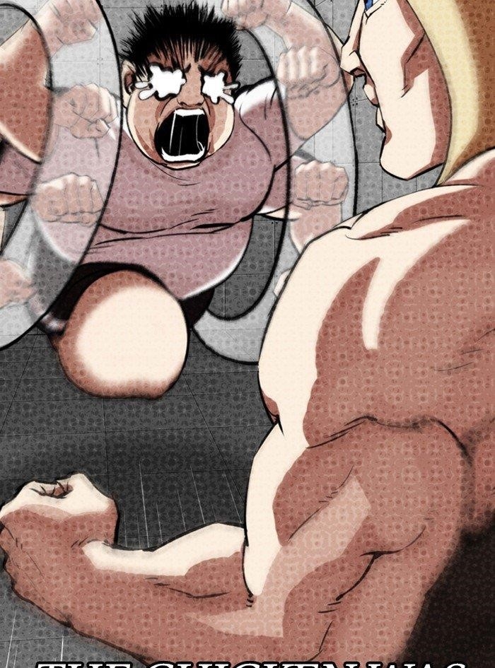 Lookism Chapter 322 - Page 32 in English