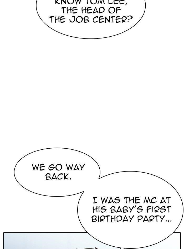 Lookism Chapter 322 - Page 39 in English