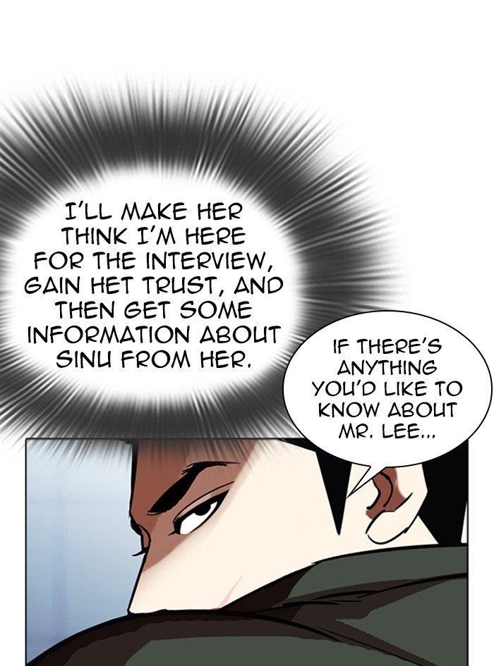 Lookism Chapter 322 - Page 41 in English