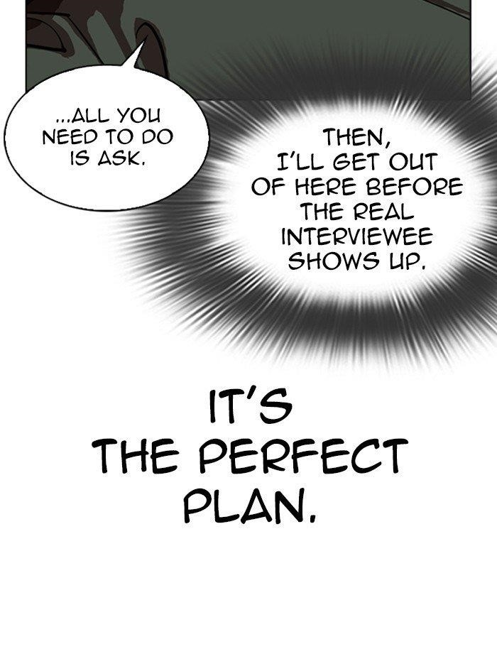 Lookism Chapter 322 - Page 42 in English