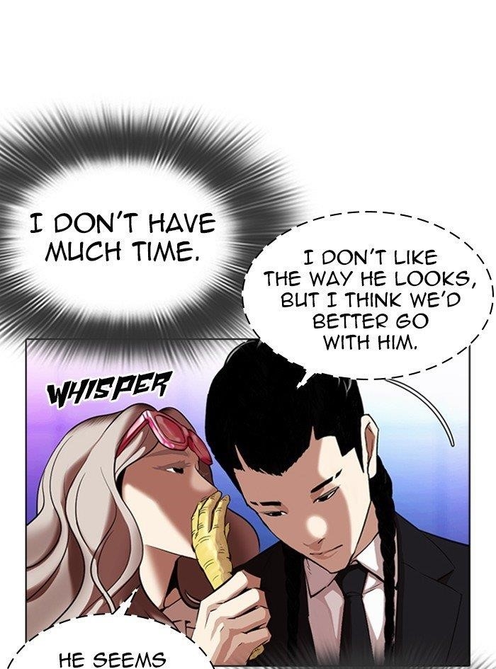 Lookism Chapter 322 - Page 43 in English