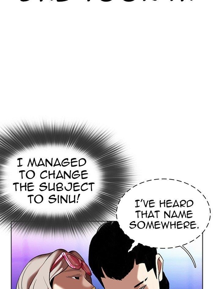 Lookism Chapter 322 - Page 49 in English