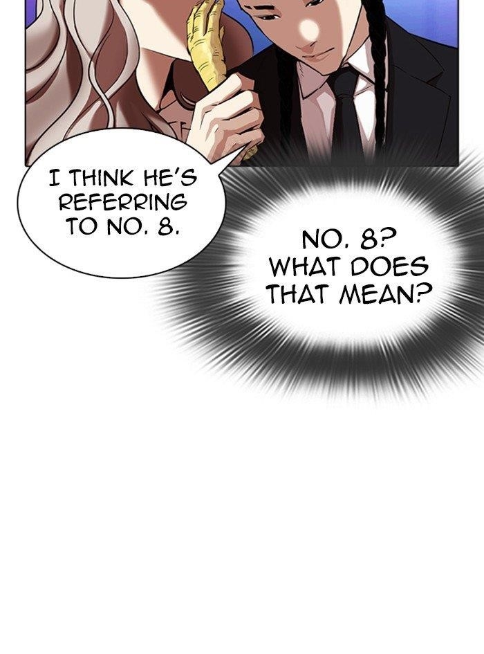 Lookism Chapter 322 - Page 50 in English