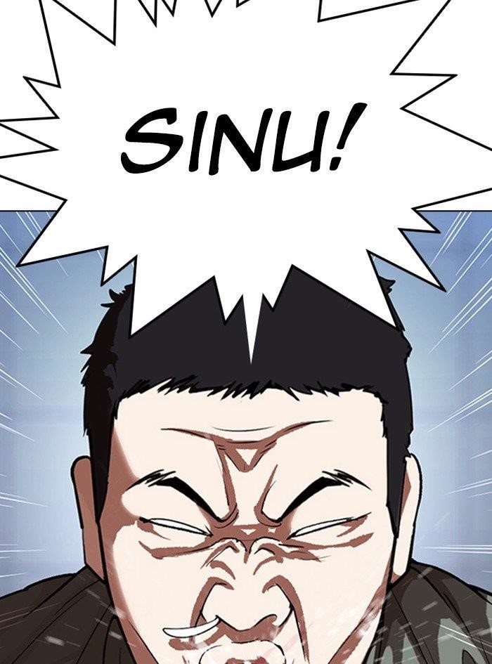 Lookism Chapter 322 - Page 59 in English