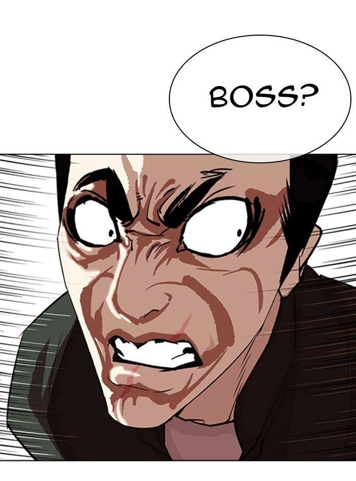 Lookism Chapter 322 - Page 70 in English