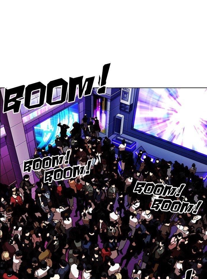 Lookism Chapter 322 - Page 83 in English