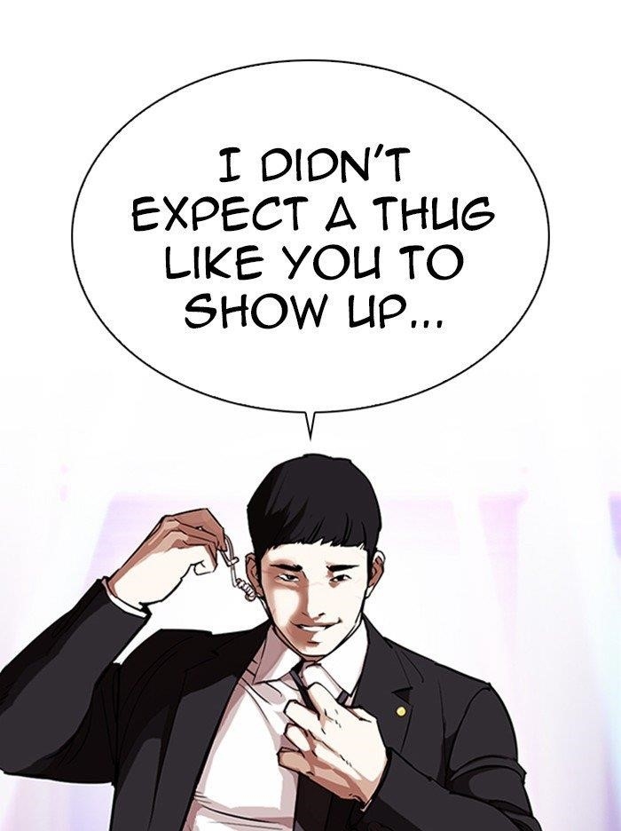 Lookism Chapter 322 - Page 92 in English