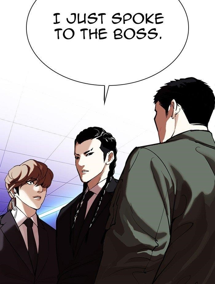 Lookism Chapter 323 - Page 100 in English