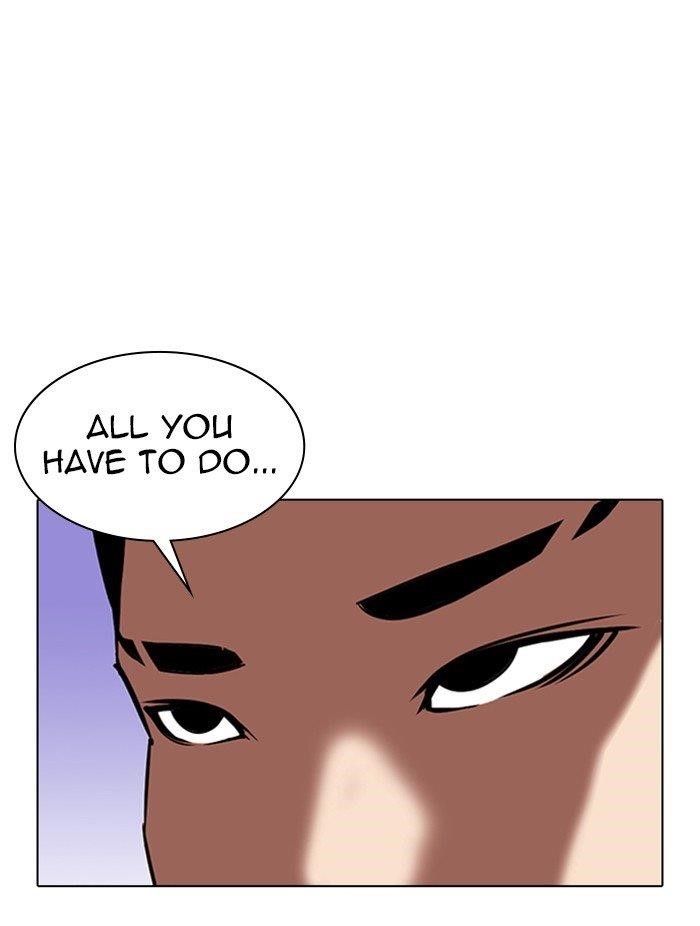 Lookism Chapter 323 - Page 105 in English