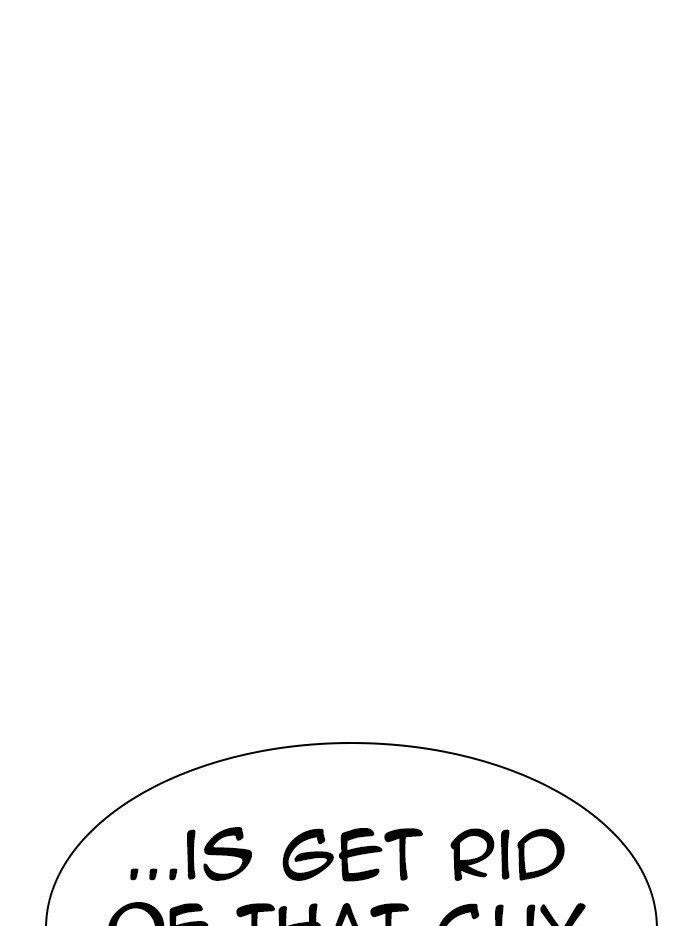 Lookism Chapter 323 - Page 106 in English
