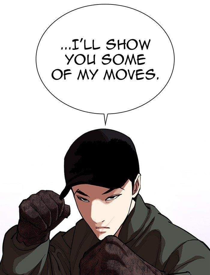 Lookism Chapter 323 - Page 125 in English
