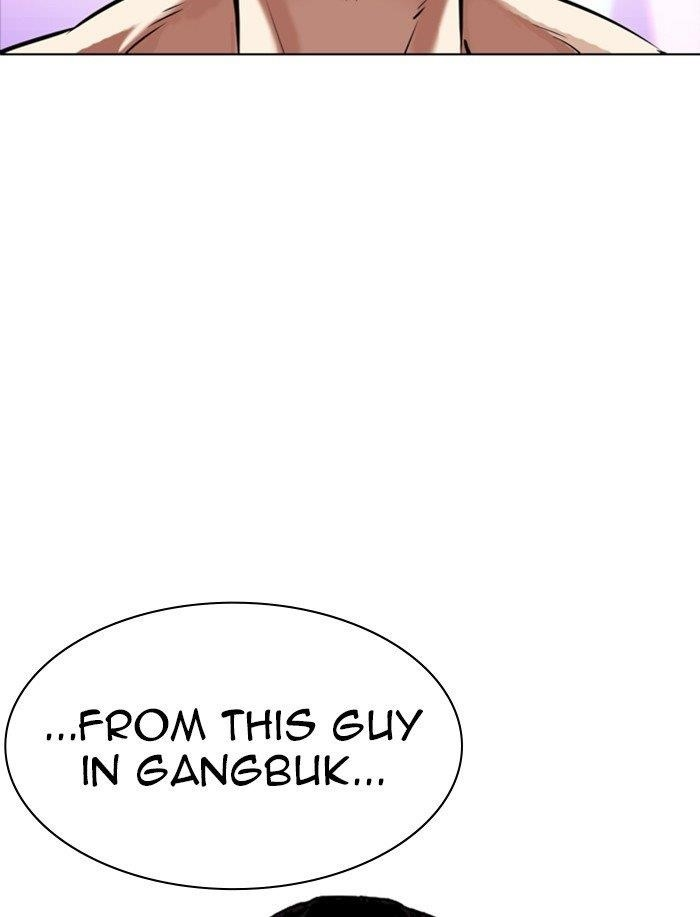 Lookism Chapter 323 - Page 146 in English