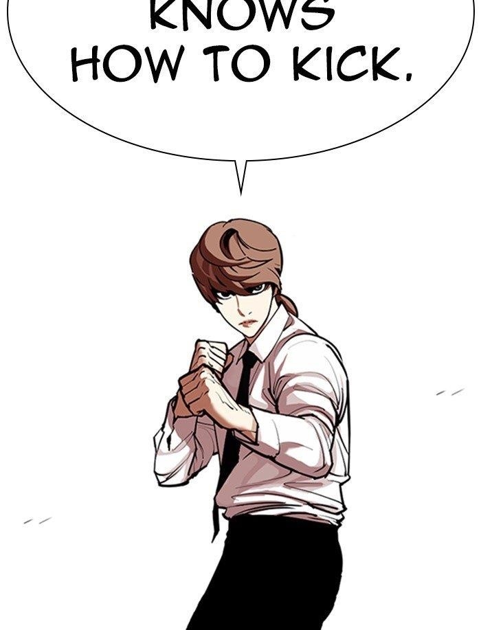 Lookism Chapter 323 - Page 150 in English