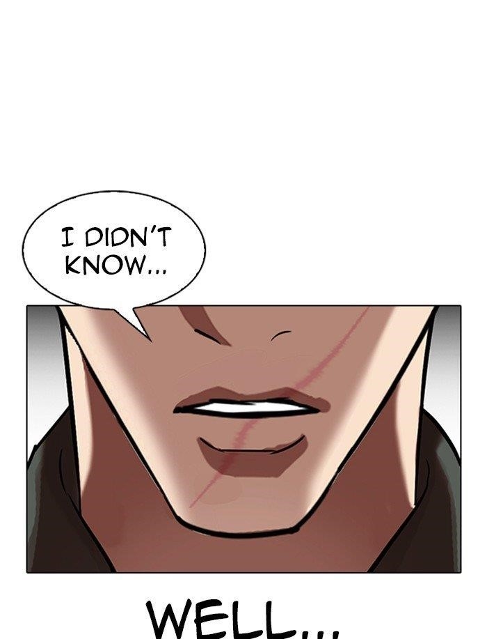 Lookism Chapter 323 - Page 152 in English