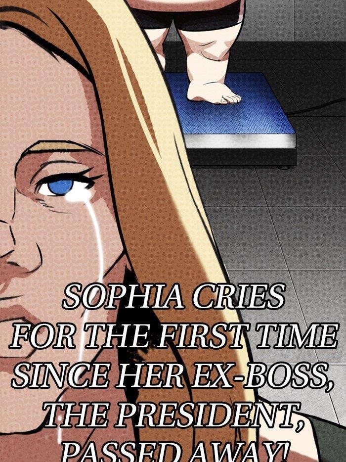 Lookism Chapter 323 - Page 25 in English
