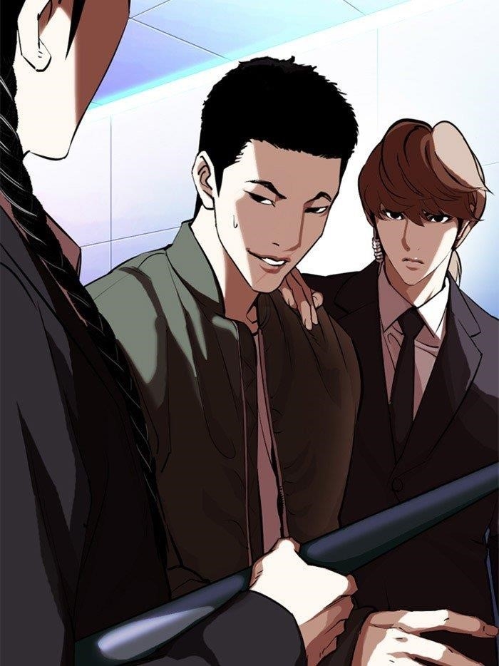 Lookism Chapter 323 - Page 27 in English