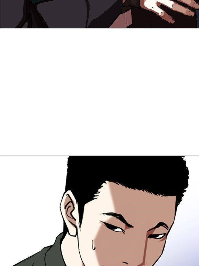 Lookism Chapter 323 - Page 28 in English