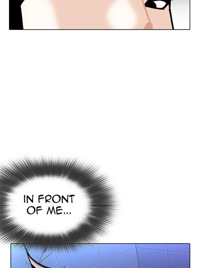 Lookism Chapter 323 - Page 30 in English