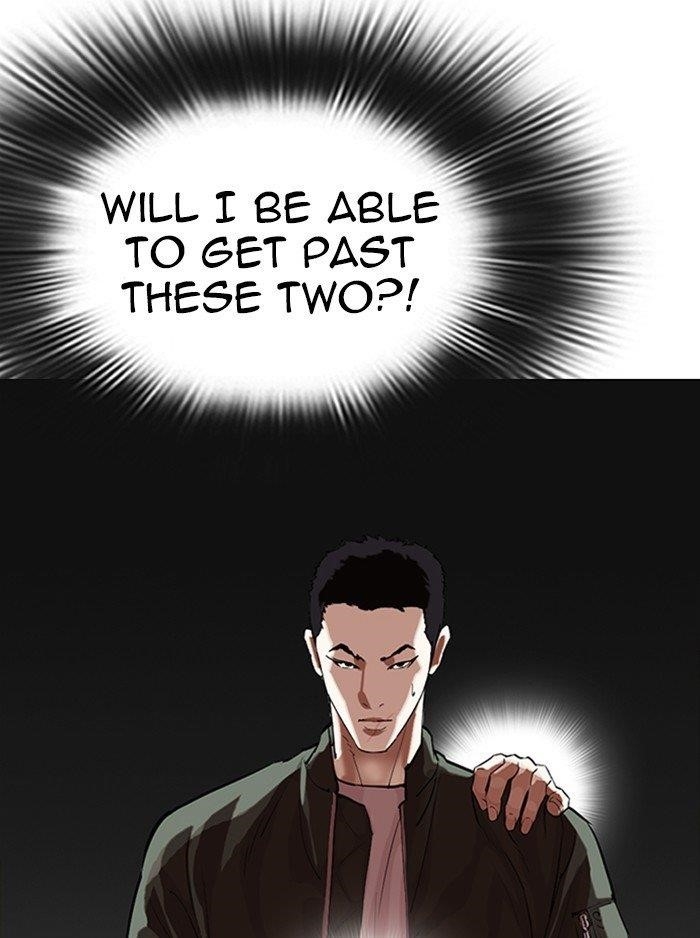 Lookism Chapter 323 - Page 34 in English