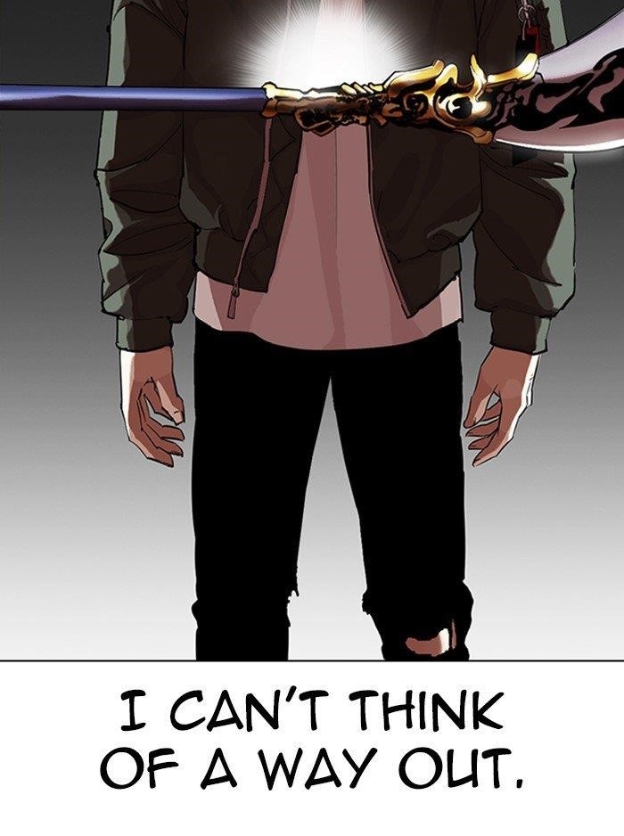 Lookism Chapter 323 - Page 35 in English