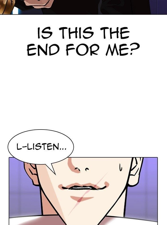 Lookism Chapter 323 - Page 39 in English