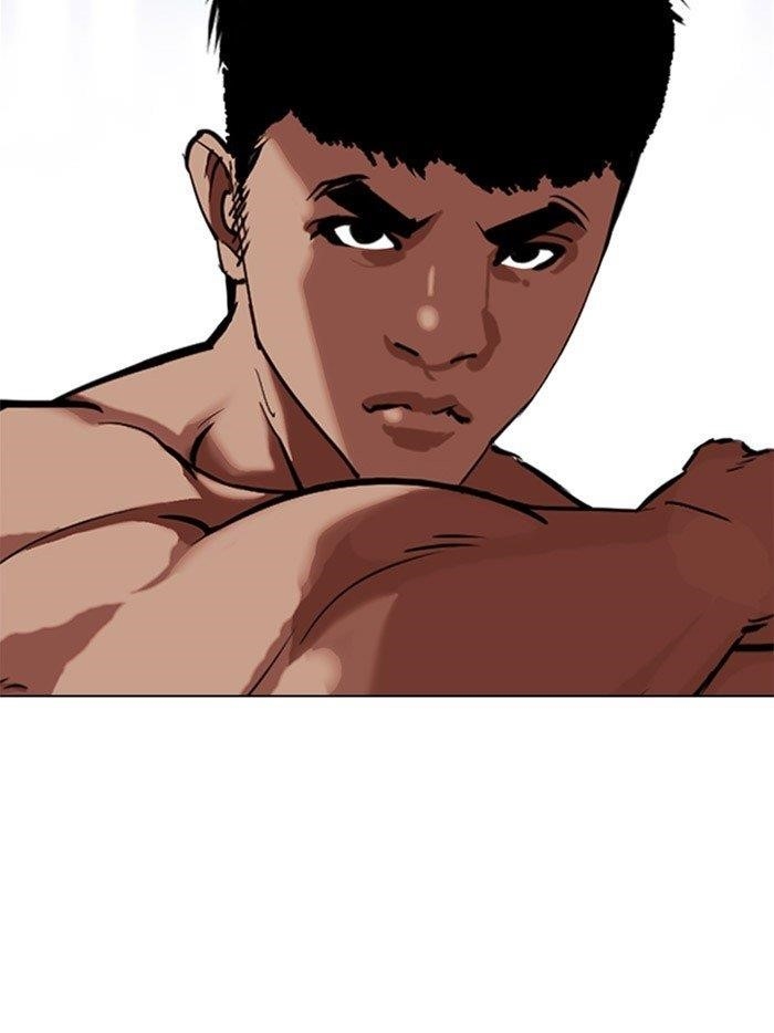 Lookism Chapter 323 - Page 4 in English