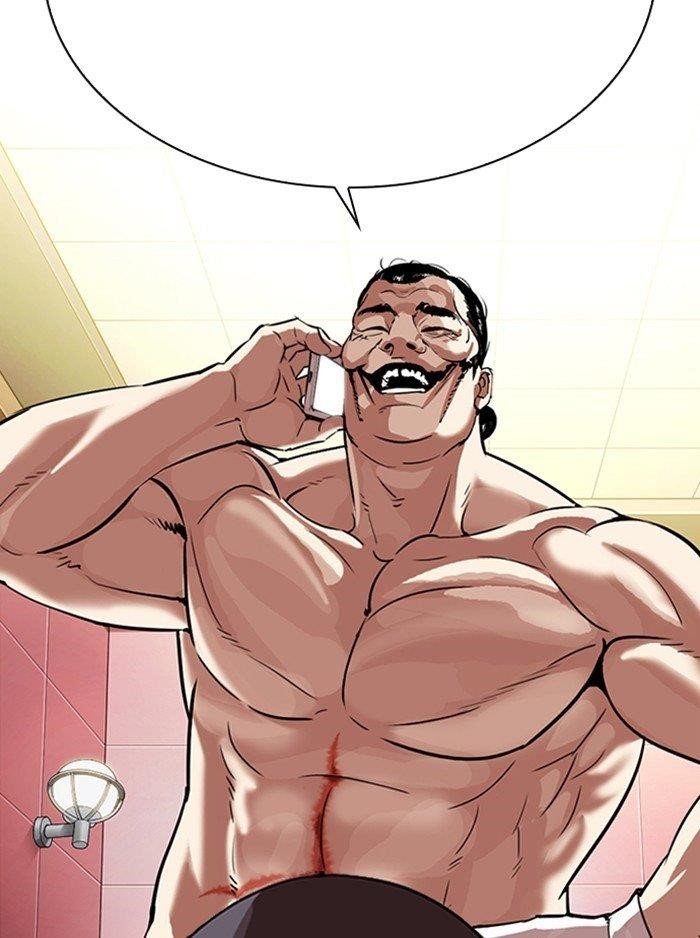Lookism Chapter 323 - Page 47 in English