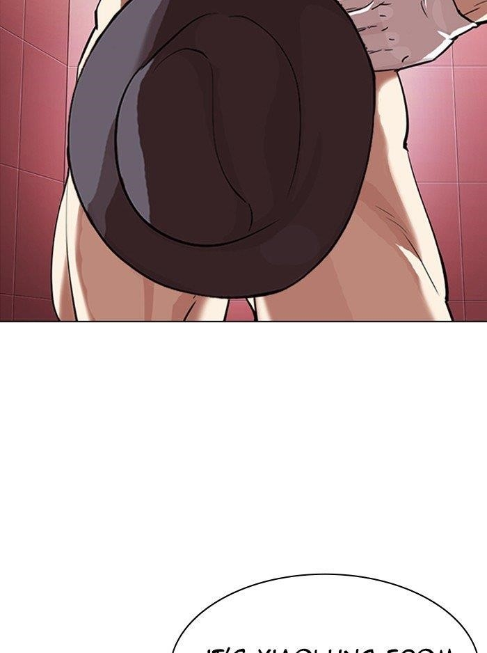 Lookism Chapter 323 - Page 48 in English