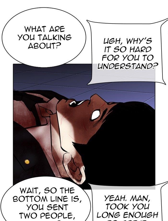 Lookism Chapter 323 - Page 63 in English