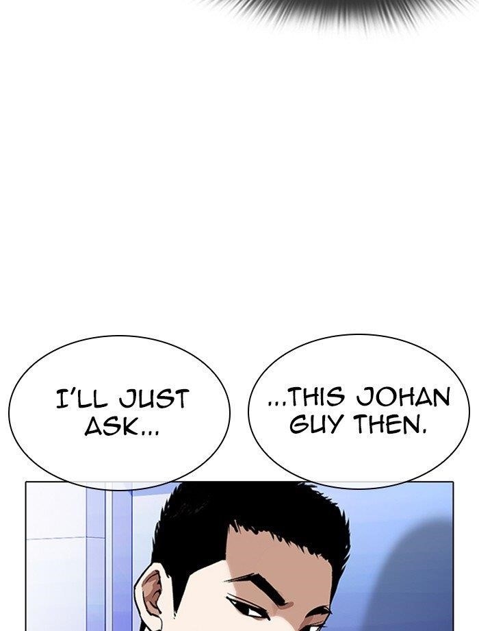 Lookism Chapter 323 - Page 66 in English