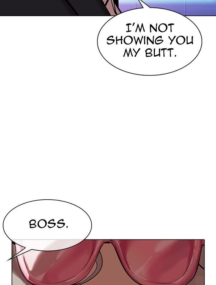 Lookism Chapter 323 - Page 73 in English