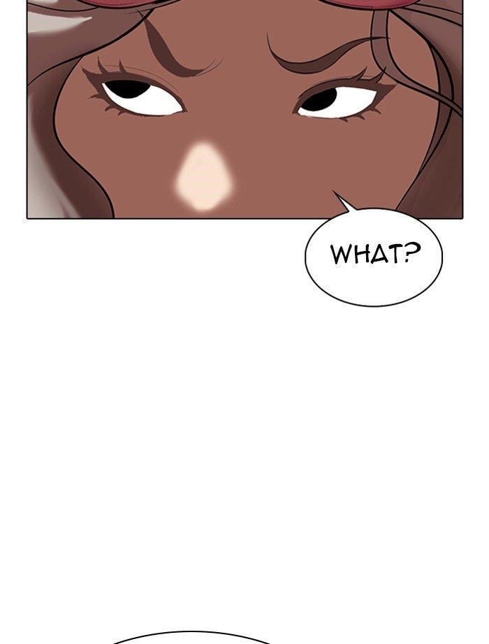 Lookism Chapter 323 - Page 74 in English
