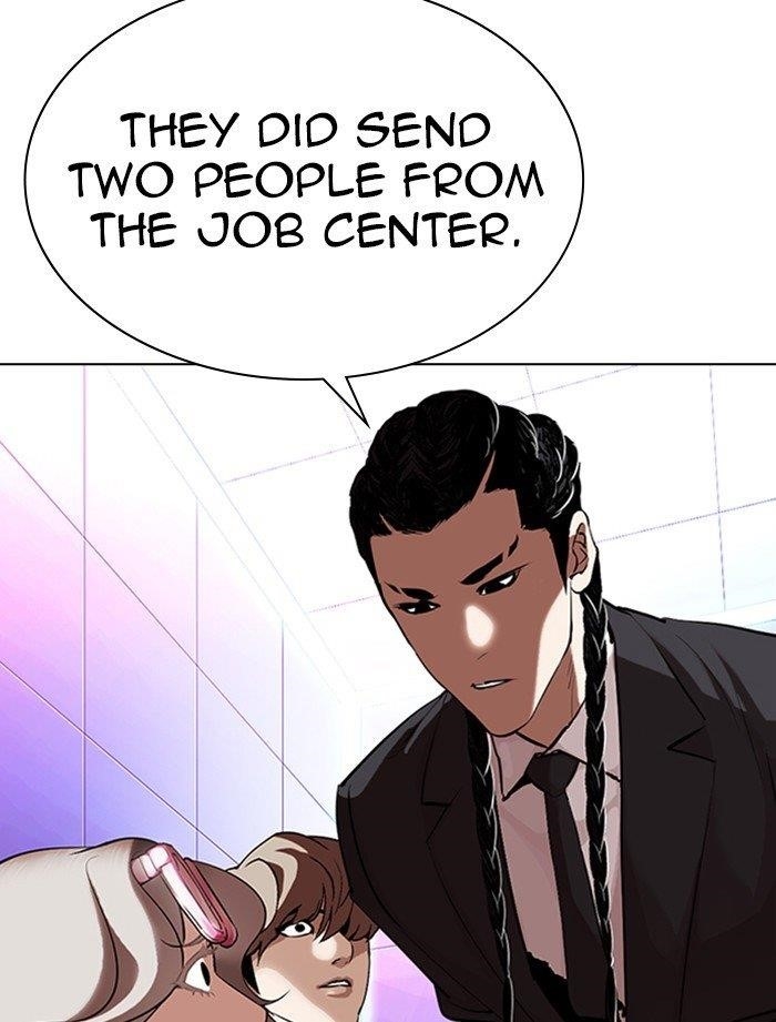 Lookism Chapter 323 - Page 75 in English