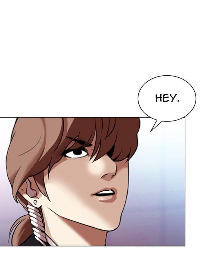 Lookism Chapter 323 - Page 77 in English