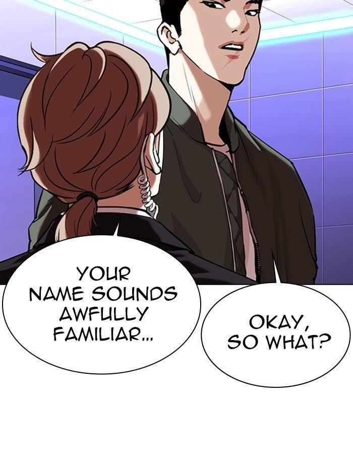 Lookism Chapter 323 - Page 82 in English